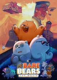 خرس های کله فندقی We Bare Bears: The Movie