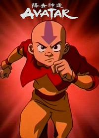 چله زمستان قسمت دوم