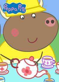 قسمت چهل و چهارم