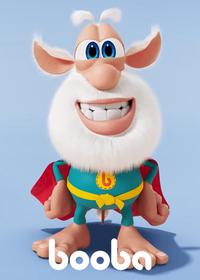 قسمت بیست و سوم