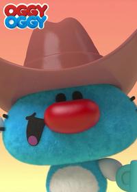 قسمت سی و سوم