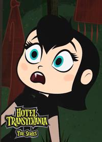 قسمت چهل و سوم