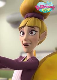 قسمت سی و یکم