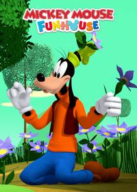 قسمت بیست و دوم