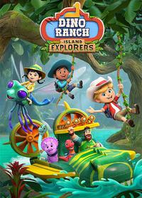 مزرعه دایناسورها Dino Ranch