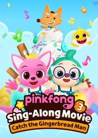 پینک فونگ 3 Pinkfong Sing-Along Movie 3