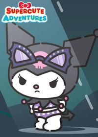 قسمت چهاردهم