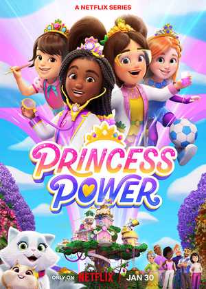 پرنسس قدرتمند Princess Power