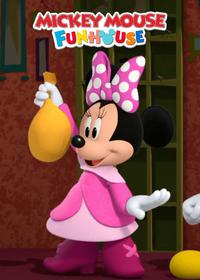 قسمت سیزدهم