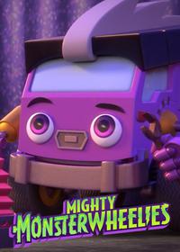 قسمت شانزدهم