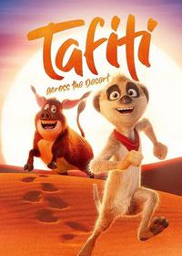 تافیتی Tafiti