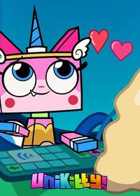 قسمت پنجاهم