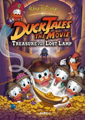 ماجرای اردکها DuckTales the Movie