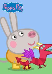 قسمت چهل و یکم