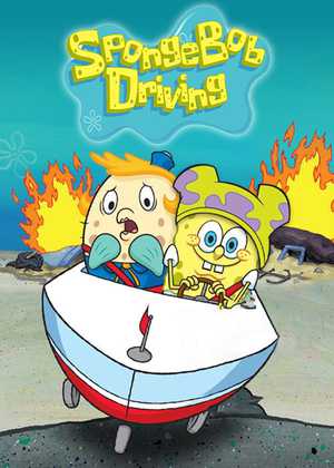ماجراهای رانندگی باب اسفنجی SpongeBob Driving