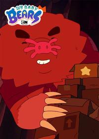 قسمت پانزدهم