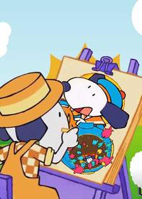 باغچه پدر بزرگ من