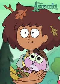 قسمت بیست و ششم