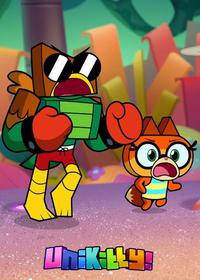 قسمت پنجاه و یکم