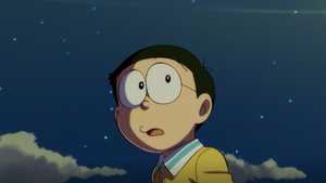 دانلود انیمیشن سینمایی دورامون : یوتوپیای آسمانی نوبیتا Doraemon the Movie : Nobita's Sky Utopia 2023 با دوبله فارسی مناسب تماشای خانوادگی