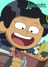 قسمت بیست و ششم