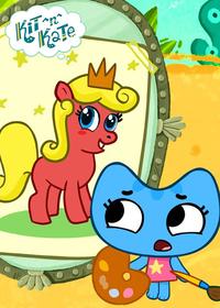 قسمت پنجاه و دوم