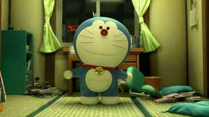 با من بمان دورامون Stand by Me Doraemon (2014)