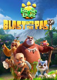 خرس های بونی Boonie Bears