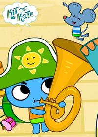 قسمت چهل و چهارم