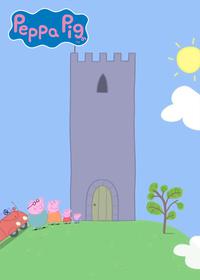 قسمت بیست و هفتم