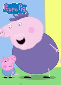 قسمت دوازدهم