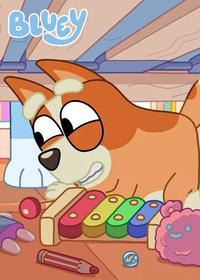 قسمت بیست و پنجم