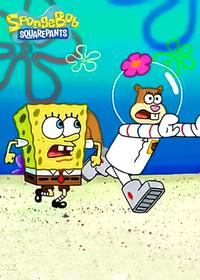 قسمت شانزدهم Sandy, SpongeBob, and the Worm