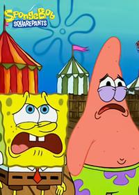 قسمت نهم Roller Cowards