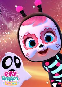 قسمت چهاردهم