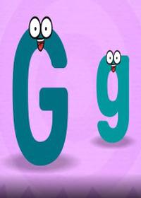آهنگ الفبای G Alphabet ‘G’ Song