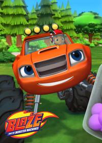 قسمت دوازدهم