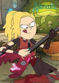 قسمت سی و پنجم