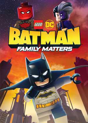 لگو دی سی بتمن Lego DC Batman