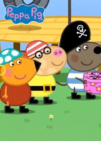 قسمت پنجاه و دوم