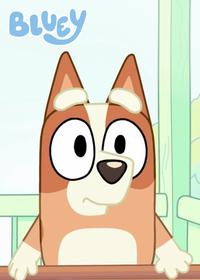 قسمت چهاردهم