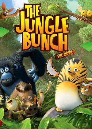 دار و دسته جنگلی ها The Jungle Bunch