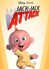 حمله جک جک Jack-Jack Attack