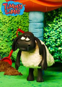 قسمت شانزدهم