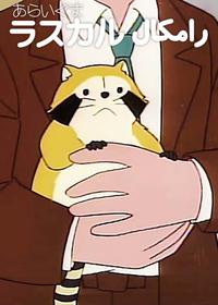 قسمت یازدهم