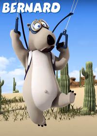 قسمت سیزدهم