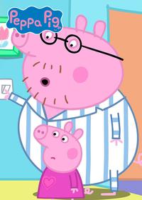 قسمت بیست و سوم