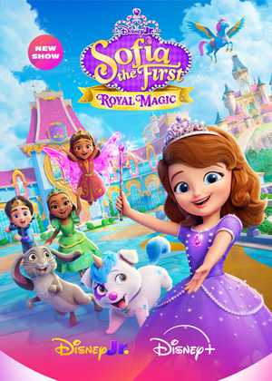 پرنسس سوفیا Sofia the First