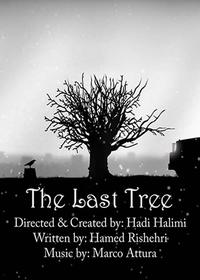 آخرین درخت The Last Tree