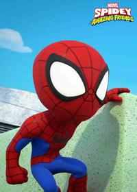 قسمت پانزدهم